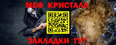 скорость Лесосибирск
