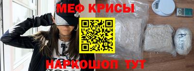 эйфоретик Ликино-Дулёво