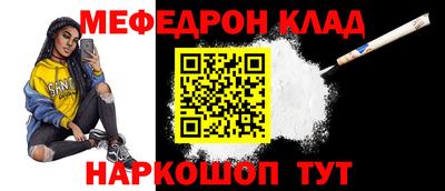 скорость Лесосибирск