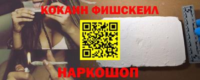 скорость Лесосибирск