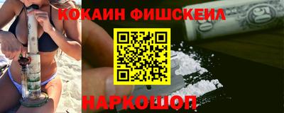 скорость Лесосибирск
