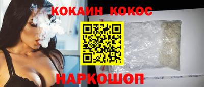 скорость Лесосибирск