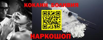 эйфоретик Ликино-Дулёво