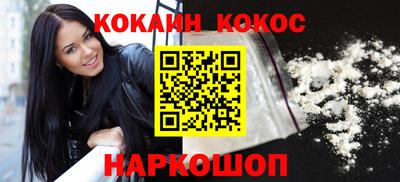 эйфоретик Ликино-Дулёво