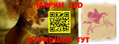 эйфоретик Ликино-Дулёво