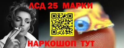 скорость Лесосибирск