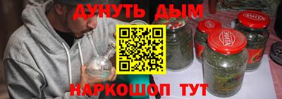скорость Лесосибирск