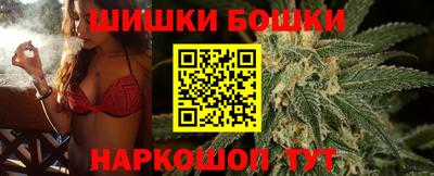 меф Ливны