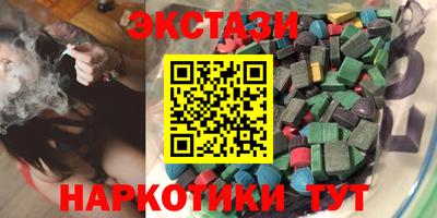 скорость Лесосибирск