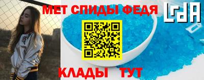 скорость Лесосибирск