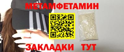 хмурый Ахтубинск