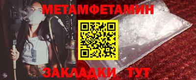 эйфоретик Ликино-Дулёво