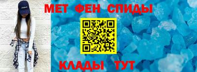 эйфоретик Ликино-Дулёво