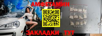 скорость Лесосибирск
