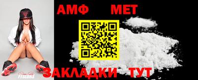 эйфоретик Ликино-Дулёво