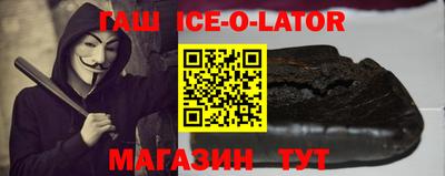 эйфоретик Ликино-Дулёво