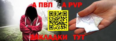скорость Лесосибирск