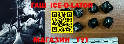 эйфоретик Ликино-Дулёво