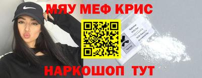 эйфоретик Ликино-Дулёво